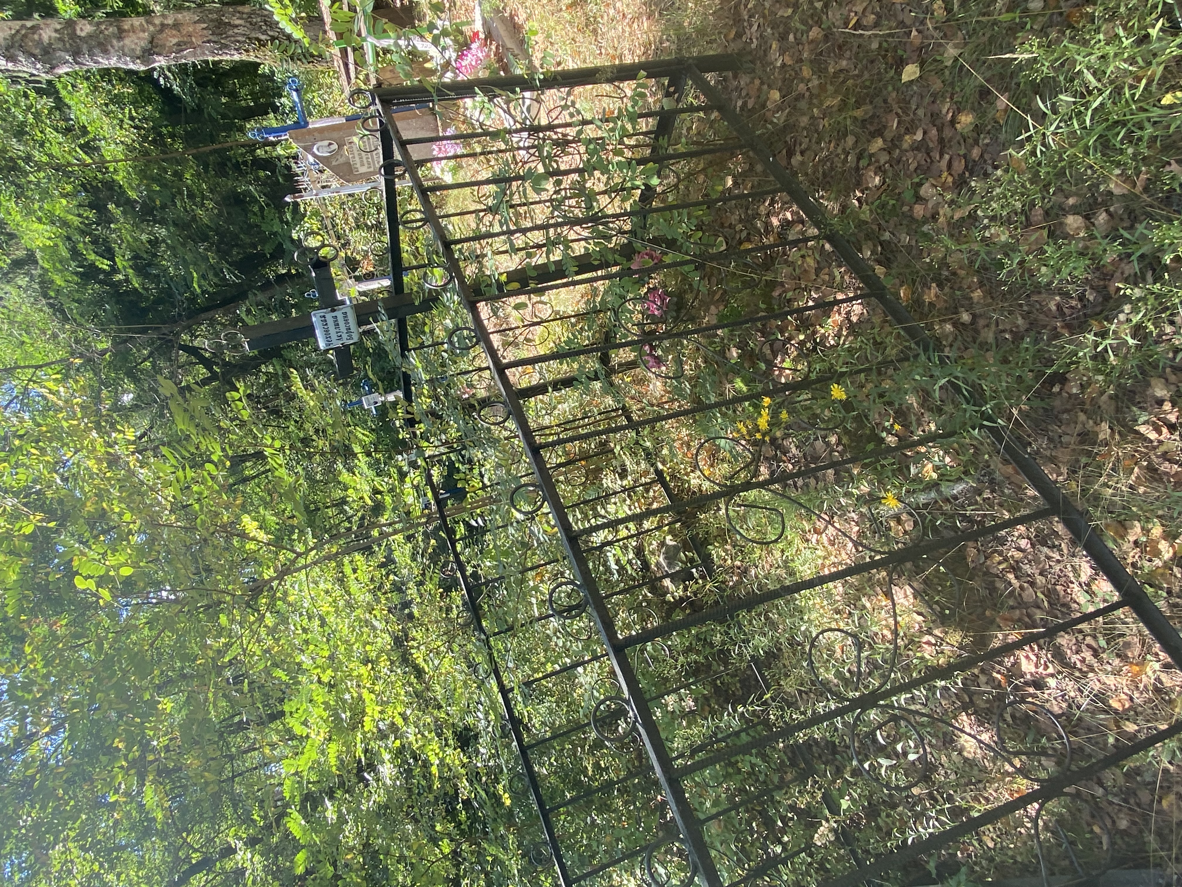 Фотография надгробия